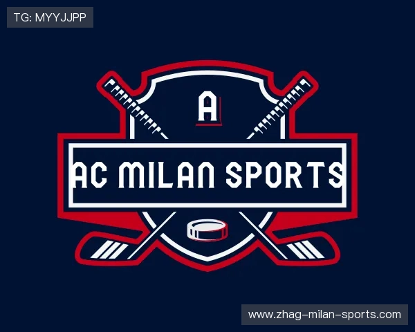 解读milan sports
