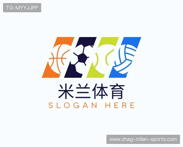 关于米兰体育入口